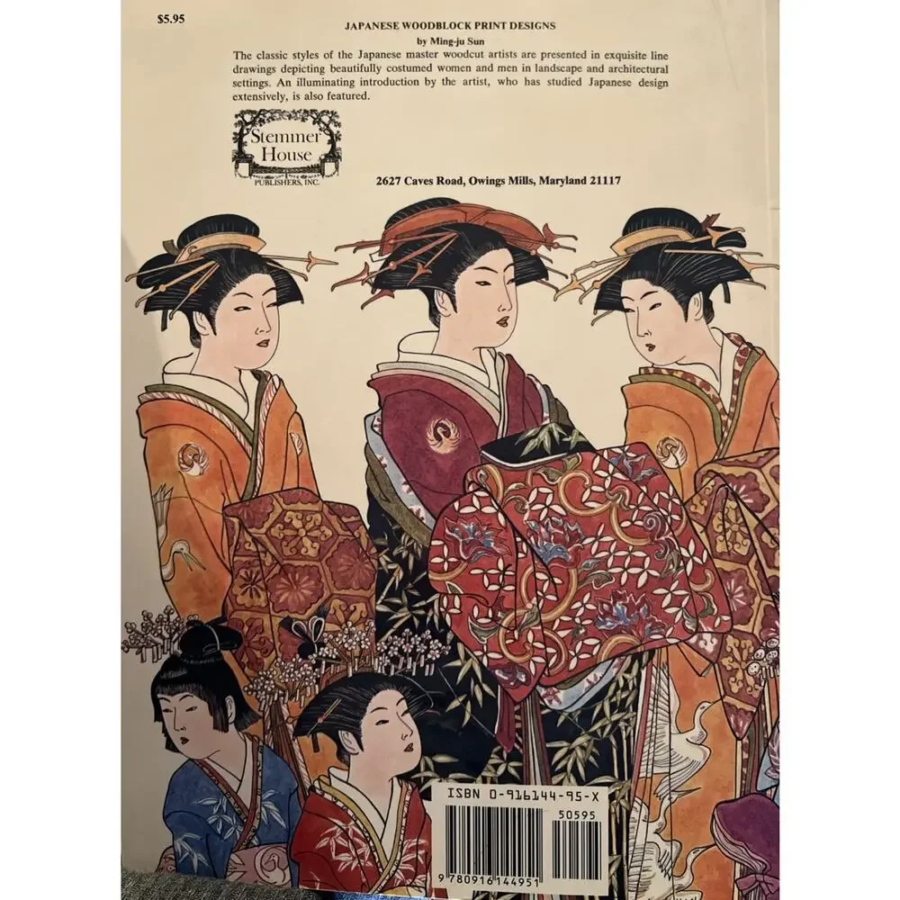 Japanese Woodblock Print Book Designs To Color Adult Coloring Book